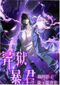 韩国电影HD 那年冬天的录音带 高清海报